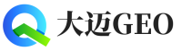 大田县大迈GEO